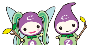 筑紫野自動車学校キャラクター