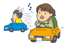 自分のペースで運転する人