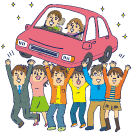 車を囲んで喜ぶ人たち